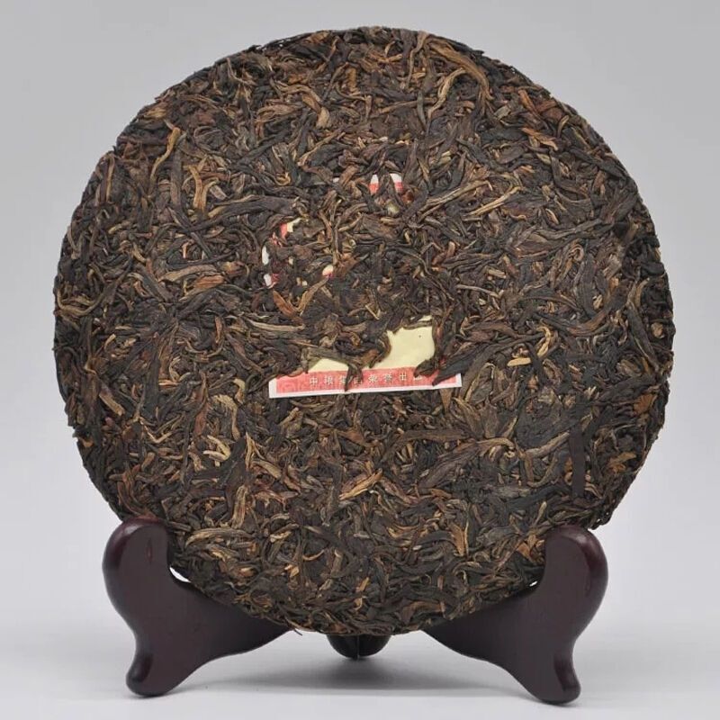 Year CNNP COFCO Zhongcha Licheng Yunnan Raw Cake Puer Pu'er Puerh Tea 357g