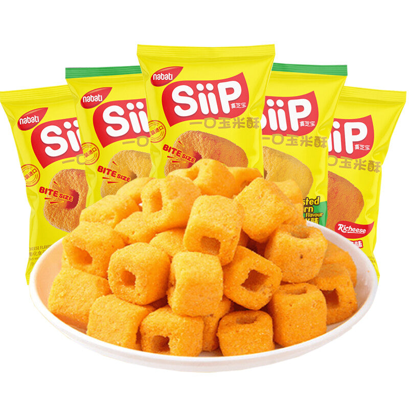 50g*3bags Nabatl siip bite size Cheese flavored Corn crisp Puffed snack 奶酪味玉米酥 Main image