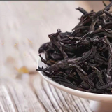 250g Wuyi Rock Cinnamon Tea Black Tea Loose Leaf Chinese Oolong Tea Lose Weight
