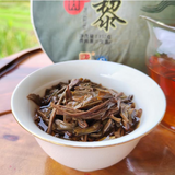 357g Year Aged Puerh Raw Tea Cake Yunnan Old Pu-erh Shengcha Old Pu'er Tea