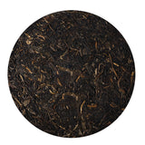 357g Menghai Pu-erh Raw Tea Cake Yunnan Old Tree Puerh Sheng Tea Pu'er Shengcha