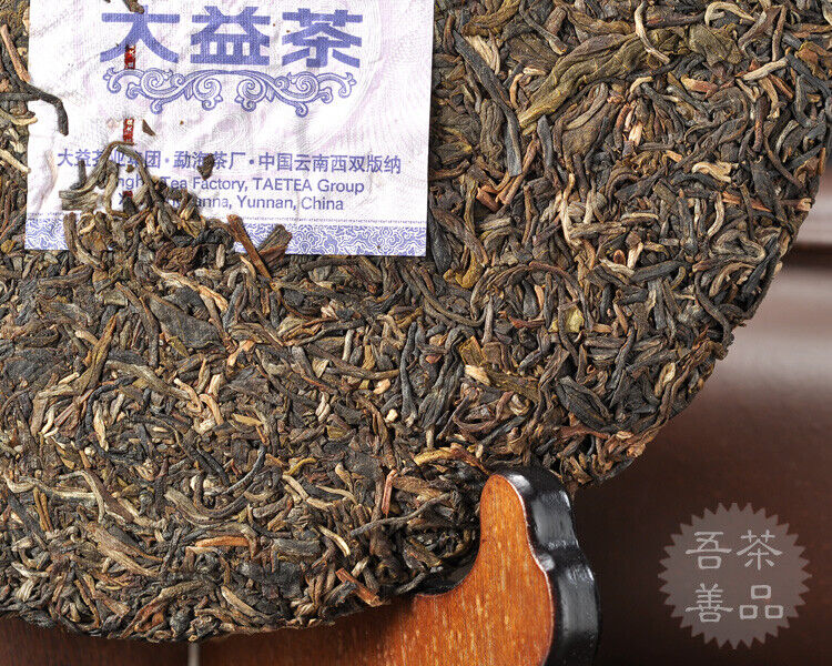 YI PIN 301 Yunnan Menghai DAYI RAW Sheng Pu Er Puer Pu Erh Tea Cake 357g