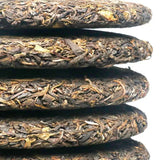 357g Bulang Mountain Pu-erh Raw Tea Cake Yunnan Puerh Sheng Tea Pu'er Green Tea