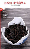 Wuyi Star Fujian Lao Cong Shui Xian Oolong Tea Shuixian WUYI YANCHA 125g Tin