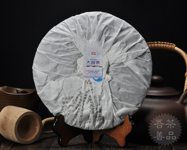 YI PIN 301 Yunnan Menghai DAYI RAW Sheng Pu Er Puer Pu Erh Tea Cake 357g