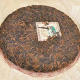 357g Yunnan Old Pu'er Ripe Tea Cake Yiwu Panda Aged Cooked Puerh Cake Tea