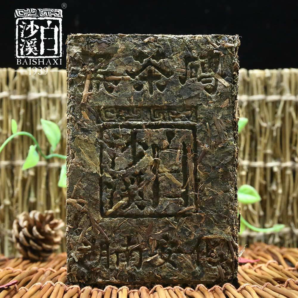 400g Anhua Baishaxi Hei Zhuan Cha Dark Tea Brick Tea China Tea Pressed Tea