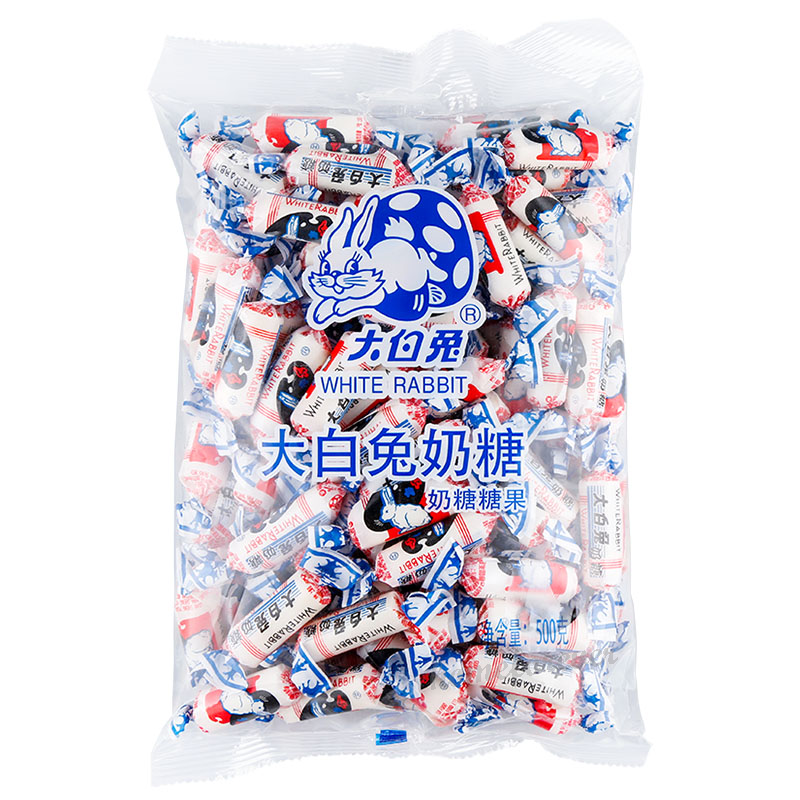 500g Chinese Dabaitu White Rabbit Milk Candy Snack Food Gift 中国大白兔奶糖零食 Secondary image