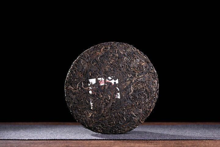 CNNP Zhong Cha Wild Arbor Leaves Aged Pu-erh Tea Cake Raw Puer Pu'er 357g