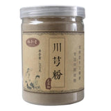 250g Chuan Xiong Powder Szechuan Top Lovage Root-Powder Ligusticum 100% Pure