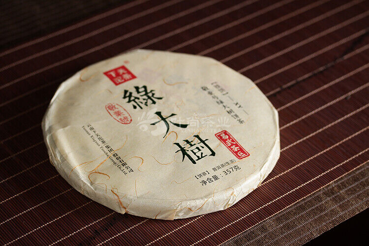 Yiwu Green Big Tree XY Xiaguan Pu-erh Yunnan Pu'er Iron Tea Cake Raw 357g