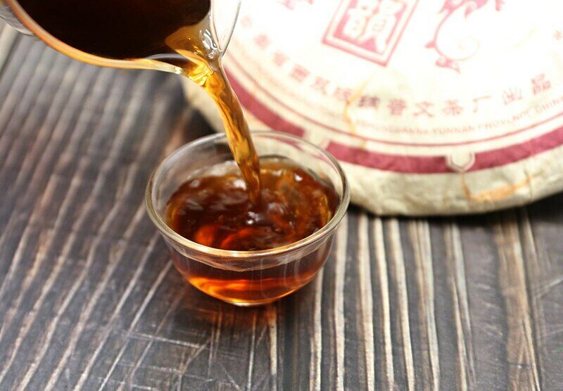 Puwen Ripe Pu-erh Tea "Yunya Jin Yun" Yun Nan Qi Zi Shu Puer Tea Cake 400g