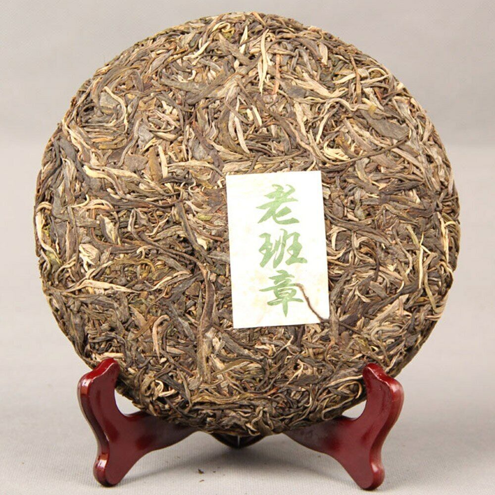 Old Banzhang Ancient Tree Raw Puer Tea Pure Handmade Raw Puerh Tea 357g