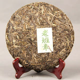 Old Banzhang Ancient Tree Raw Puer Tea Pure Handmade Raw Puerh Tea 357g