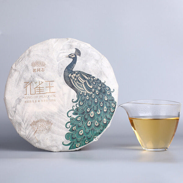 KING OF PEACOCK *  Haiwan Menghai Old Tree Pu-erh Tea Raw 400g 20th Anniv