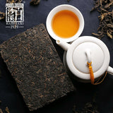 Anhua Baishaxi / Yupin Fucha Classic 1953 Dark Tea Brick Tea 318g