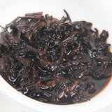 357g Menghai Ripe Pu'er Tea Cake Yunnan Old Tree Pu-erh Cooked Tea Top Puerh Tea