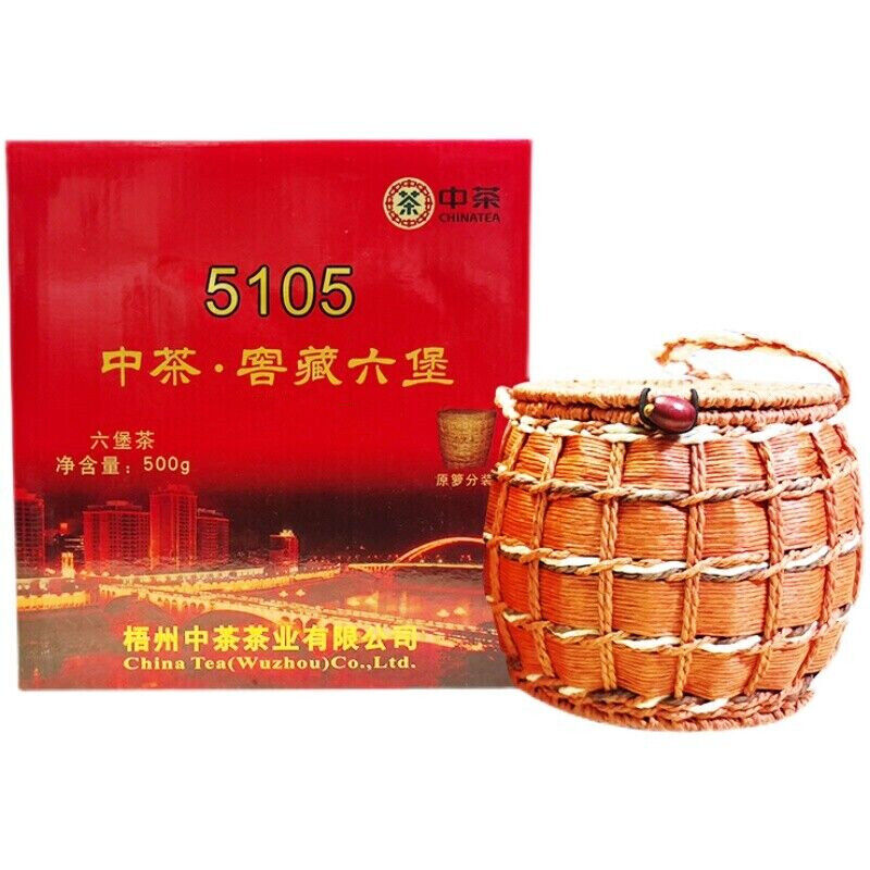 CHINA TEA LIU PAO TEA 5105 Wuzhou Liubao Dark Tea 500g Hei Cha Baskets Main image