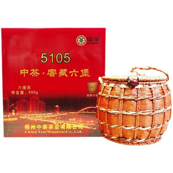 CHINA TEA LIU PAO TEA 5105 Wuzhou Liubao Dark Tea 500g Hei Cha Baskets