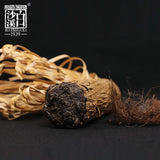 BAISHAXI Brand ShiLiang Cha Hunan Anhua Dark Tea Black In Bamboo Basket 362.5g