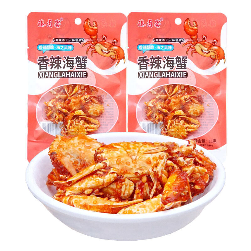 20 packages instant seafood Spicy Baby crab 香辣海蟹香脆麻辣螃蟹即食海鲜零食