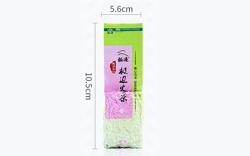 Ji Bian Oolong Tea Yunnan TENG CHONG High Mountain Tea Jade Taiwan Oolong 150g
