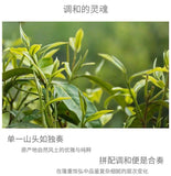 2018 Haiwan Ancient Tree Puer Tea Shu Black Pu Er Ripe Great Idea (Peng Tu) 400g