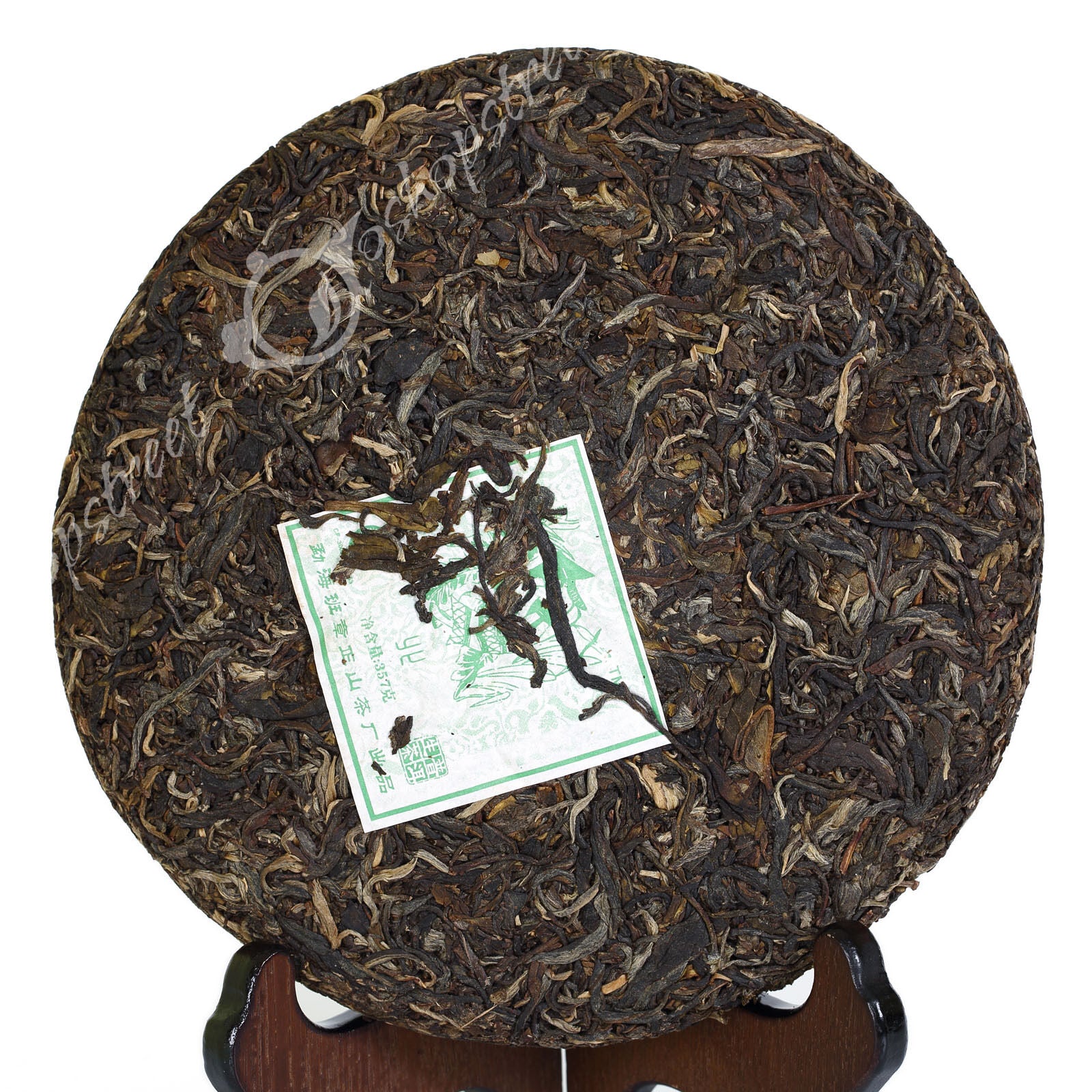 yr 357g Organic Certified Yunnan Bulang Mount Cake Raw Pu'er Puerh Puer Tea Secondary image