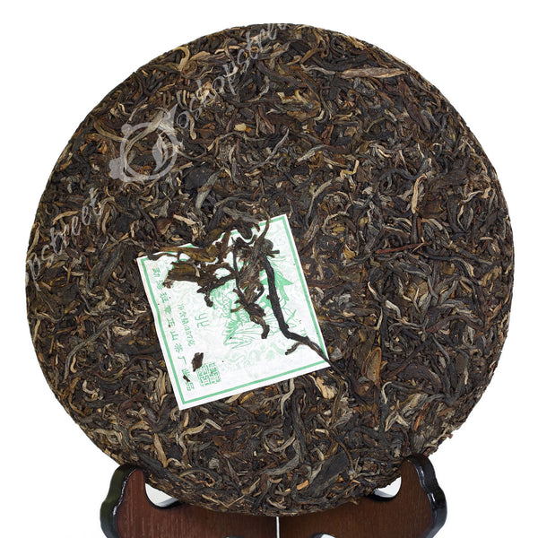 yr 357g Organic Certified Yunnan Bulang Mount Cake Raw Pu'er Puerh Puer Tea