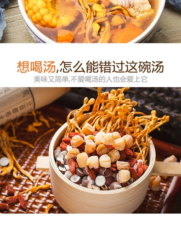 Militaris Fungus Chong Cao Hua Organic Premium 500g Super Mushroom Cordyceps