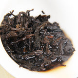 357g Menghai Old Tree Puer Tea Chuan Shi Jia Ming Ancient Ecology Ripe Puer Tea