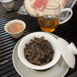 357g Yunnan Old Puerh Tea Daxueshan Sheng Pu-erh Tea Cake Aged Pu'er Tea