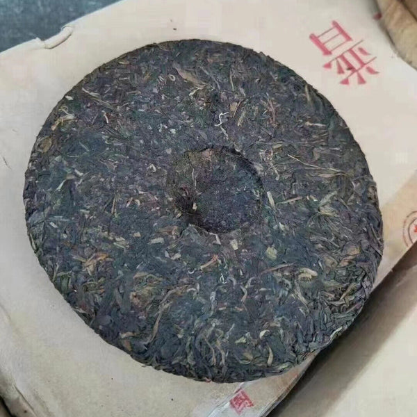 357g Yunnan Raw Puerh Tea Ckae Ancient Tree Pu'er Raw Tea Pu-erh Cake Tea
