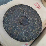 357g Yunnan Raw Puerh Tea Ckae Ancient Tree Pu'er Raw Tea Pu-erh Cake Tea