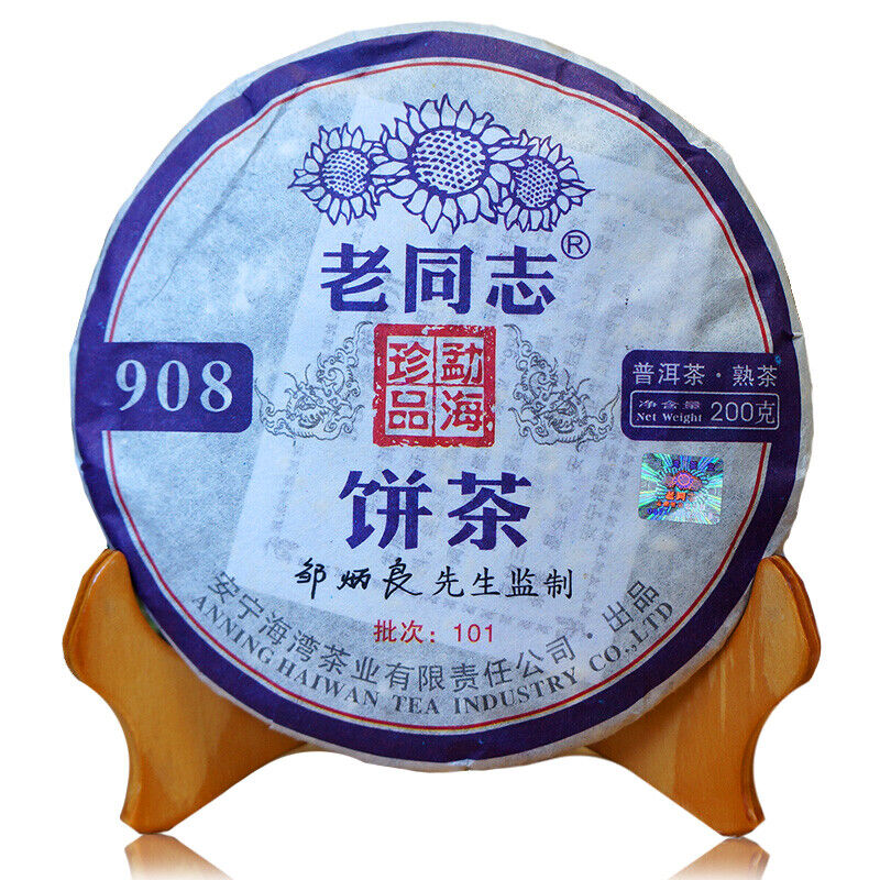 Haiwan Lao Tong Zhi Old Comrade 908 Mini Pu'er Tea Cake Puerh Ripe 200g Secondary image