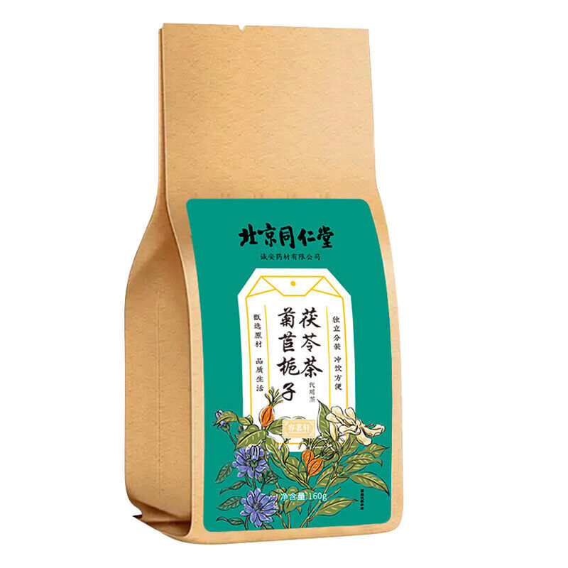 同仁堂菊苣栀子茯苓茶160g（4g*40）TongRenTang Chicory Gardenia Poria Tea 160g (4g*40)