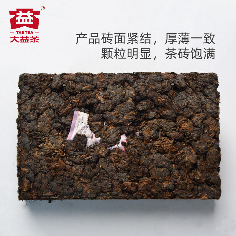CIFbuy 2021 Lao Cha Tou TAETEA Dayi Ripe Pu Er Cha Tou Old Brick Shu Puer Tea 250g 2101
