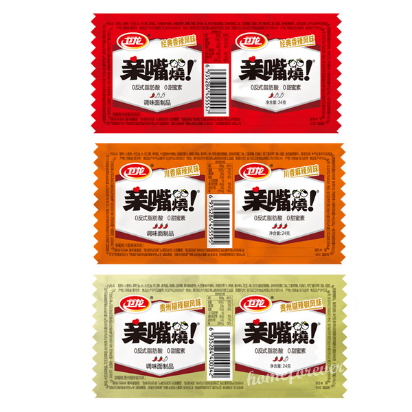 10 Bags Weilong Qinzuishao Hotslice Latiao Chinese Spicy Snacks 卫龙亲嘴烧混合口味