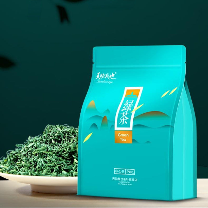 500g High Mountain Green Tea Super Grade Cloud Mist Green Tea Chinese Loose Leaf Secondary image