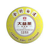 / TAETEA Dayi Golden Needle White Lotus Pu-erh Tea 357g Ripe Puer Tea