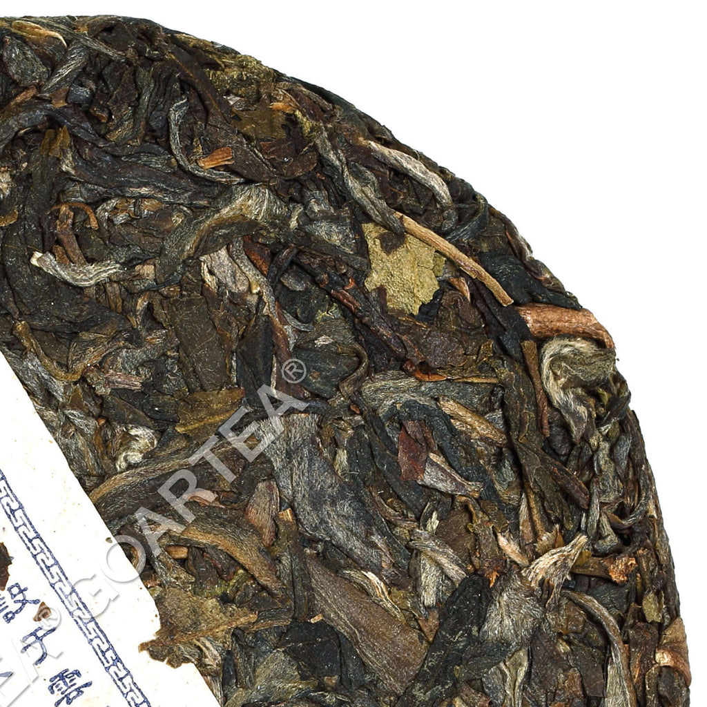 Year Yunnan Puer pu'er Puerh Tea Aged Lucky Dragon Raw Cake Chinese Pu-erh