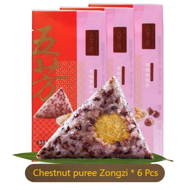 100g*6pcs Wufangzhai Chestnut puree Zongzi Spiced Snacks Chinese Food 甜粽五芳斋紫糯栗蓉粽 Main image