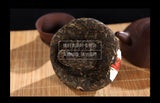 Bao Yan Jin Cha * 2014 Xiaguan Flame Tibetan Mushroom Shaped Pu'er Tea 250g Raw