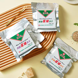 Compressed Biscuit Outdoor Sports Hiking Food 118g x 12 Bags 冠生园压缩饼干户外饼干混合口味12袋装