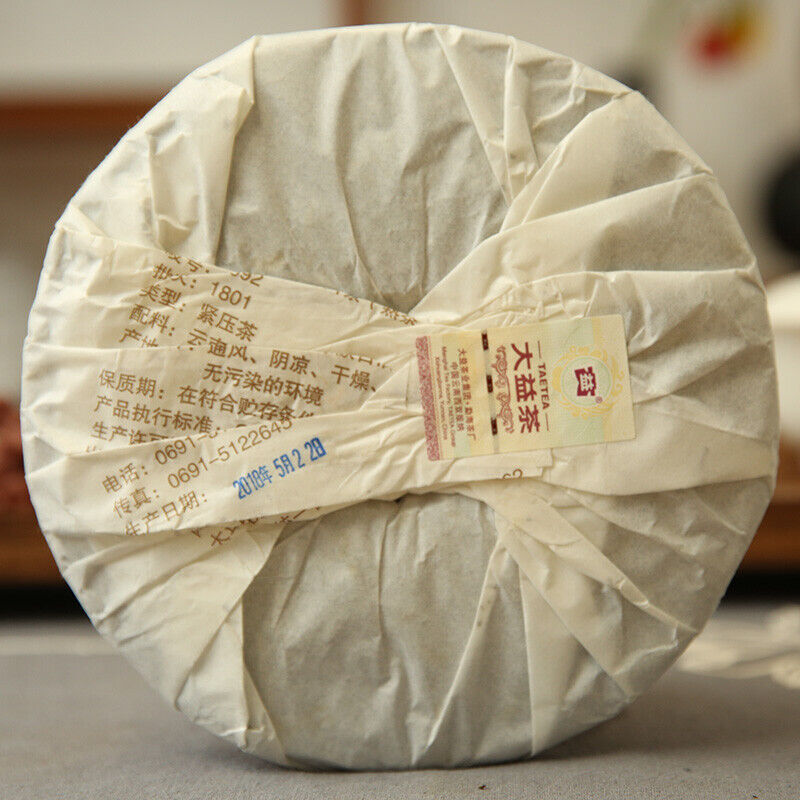 Yunnan Dayi 7692 Ripe Puer Tea Cake 1801 Batch TAETEA Pu-erh Pu Er Shu 357g Secondary image