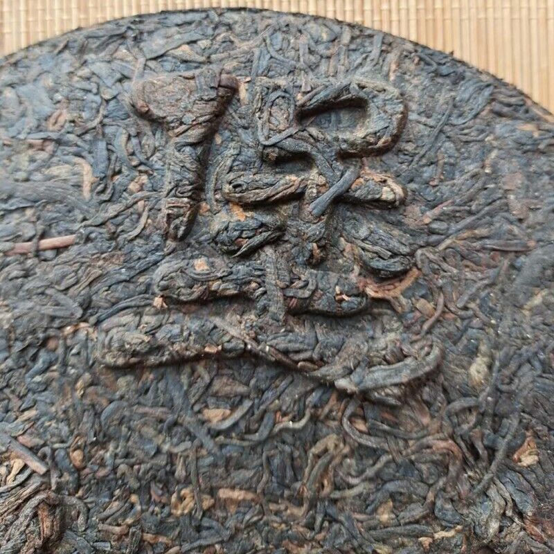 TeaWuzhou Liu Pao Tea Black Tea Aged Dark Tea Liubao Tea Cake Liu Bao HEI CHA 480g