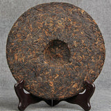 357g Chinese Tea Banzhang Golden Buds Shu Puerh Tea Imperial Ripe Puerh