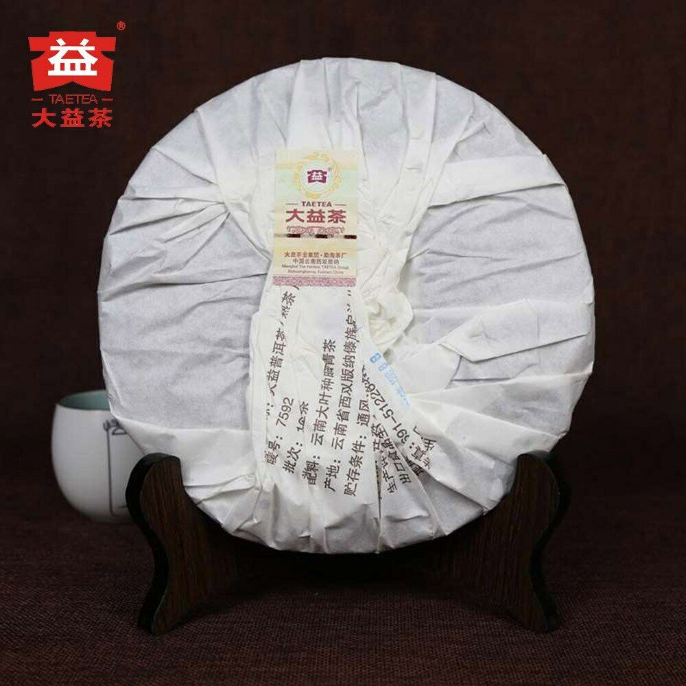 TAETEA Chinese Tea Ripe Pu'er 7592 Chi Tse Beeng 1601 Shu Puer 357g Secondary image