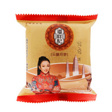 6 Pieces Panxiangji Xuanwei Ham Moon Cakes Chinese Sausages Mooncakes 300g