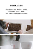 Haiwan Lao Tong Zhi Old Comerade 7548 Pu-erh Tea Cake Sheng  357g Raw Pu'er